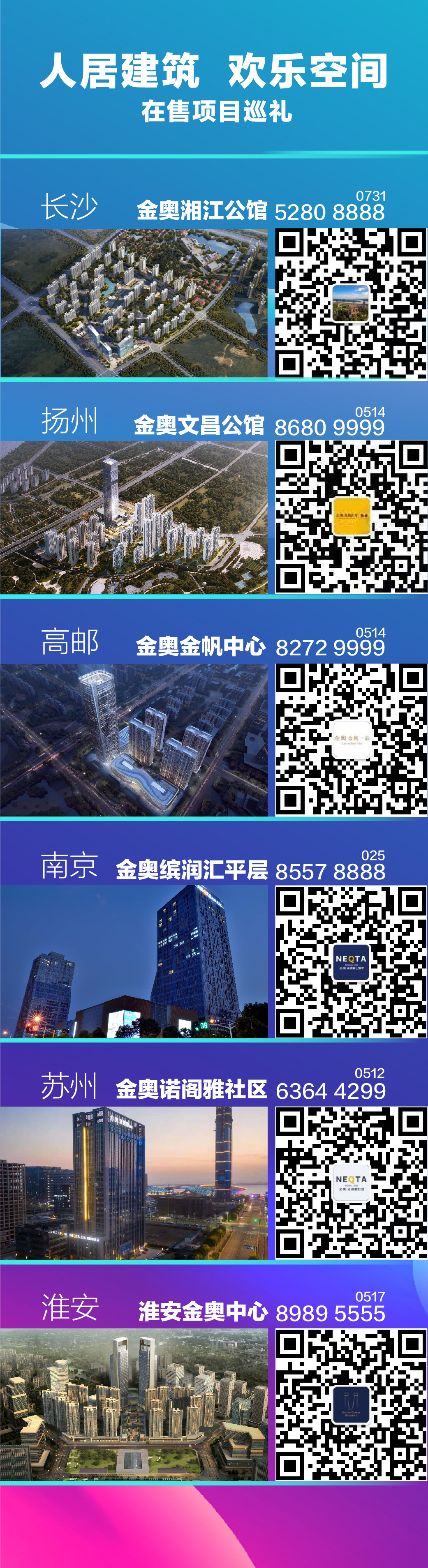 銷(xiāo)售2-09.jpg